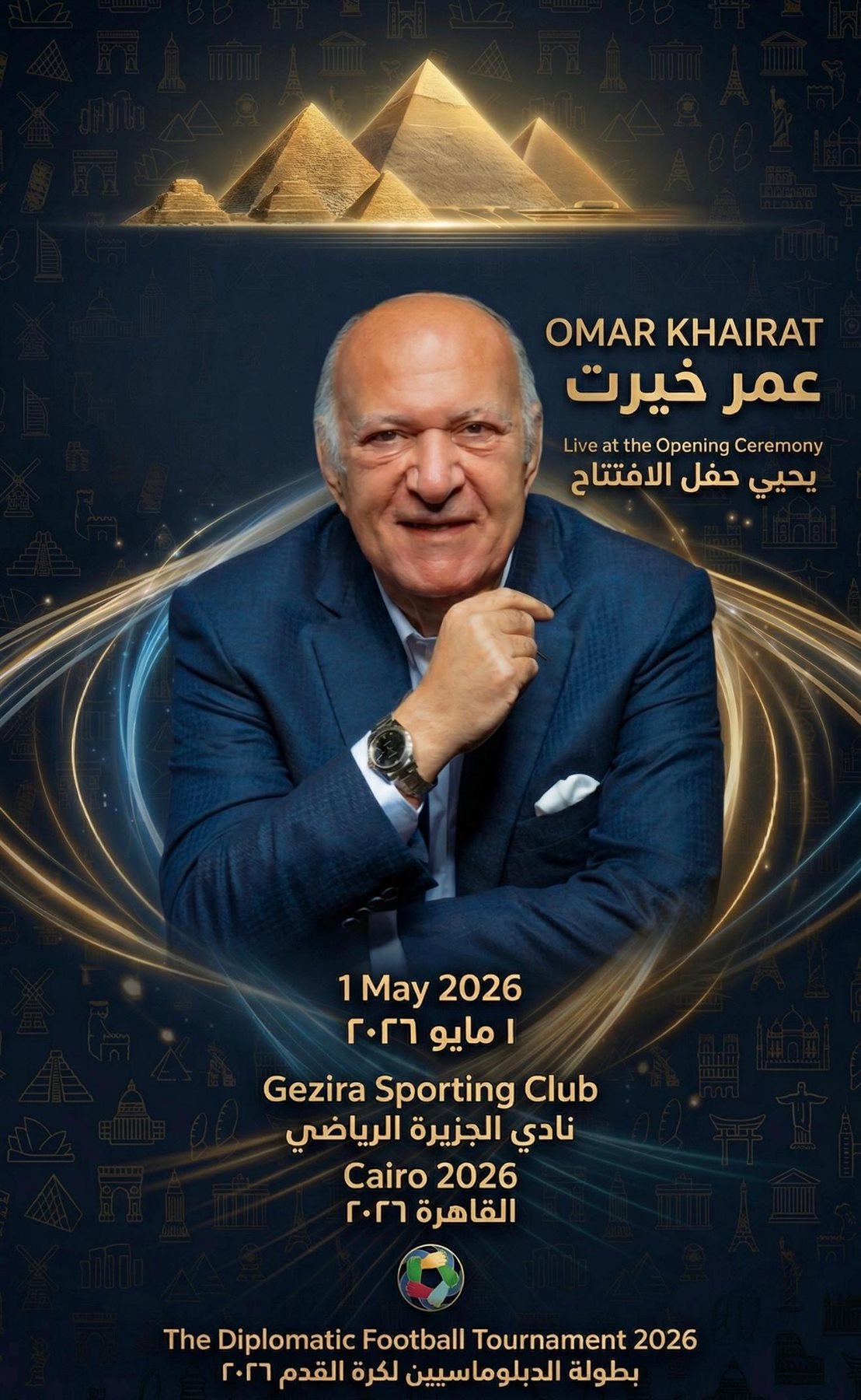 7eb1592a-19e0-4706-8e7f-4e37b99f3782