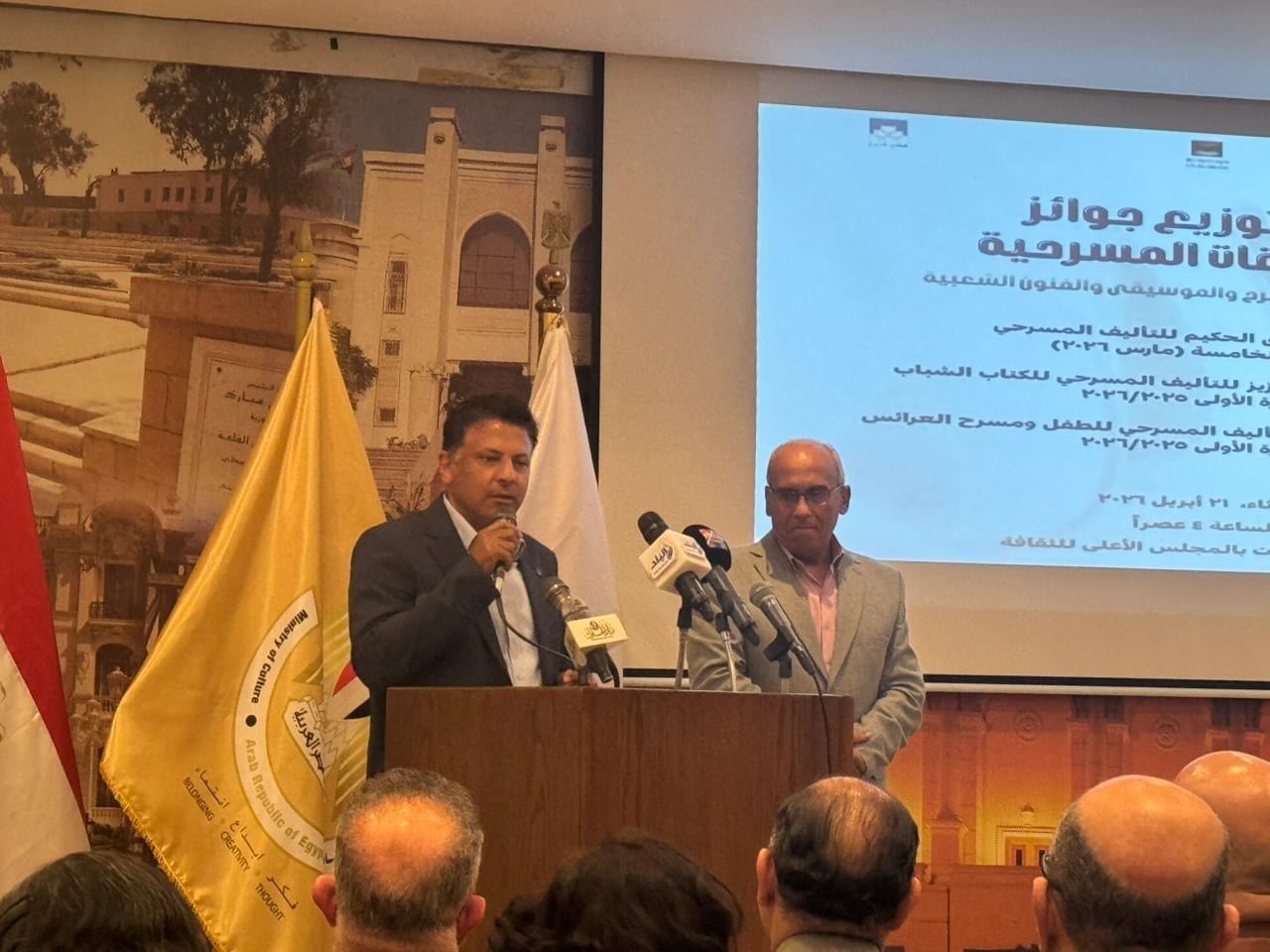 WhatsApp Image 2026-04-22 at 10.54.58 AM