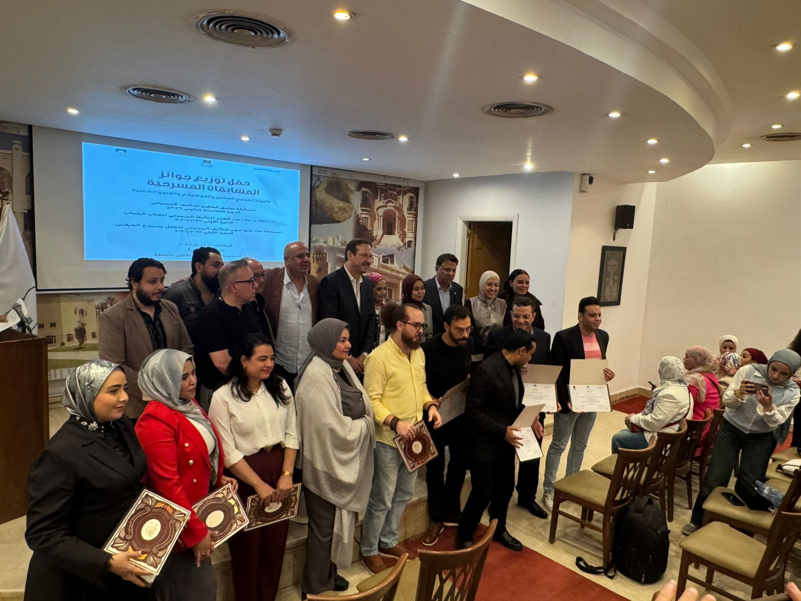 WhatsApp Image 2026-04-22 at 10.54.57 AM