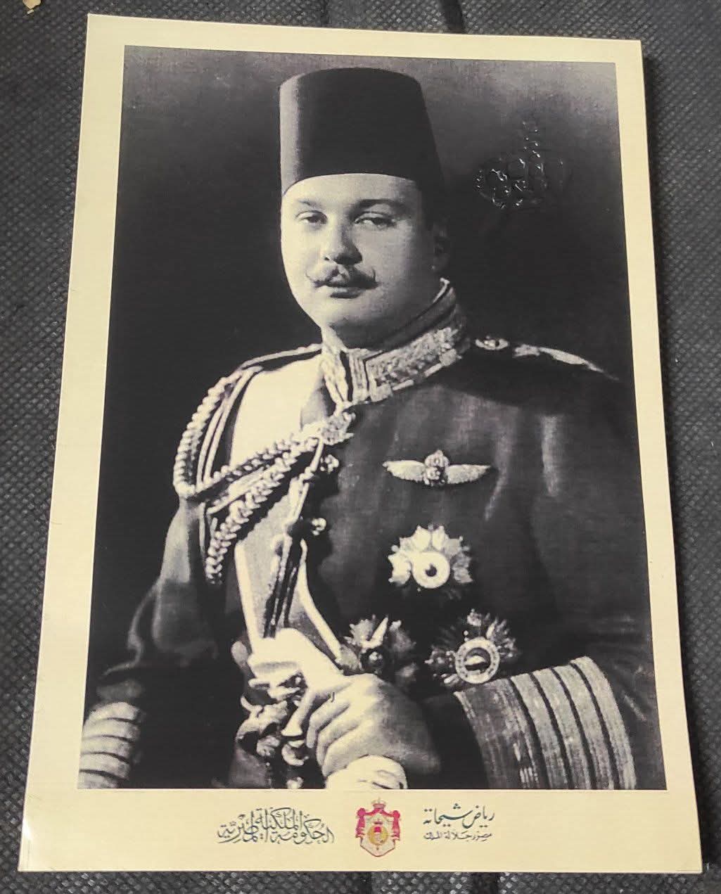 WhatsApp Image 2026-04-25 at 2.07.38 AM (1)