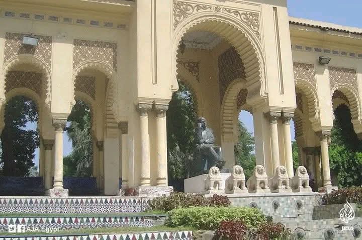 WhatsApp Image 2026-04-26 at 2.06.43 PM (1)