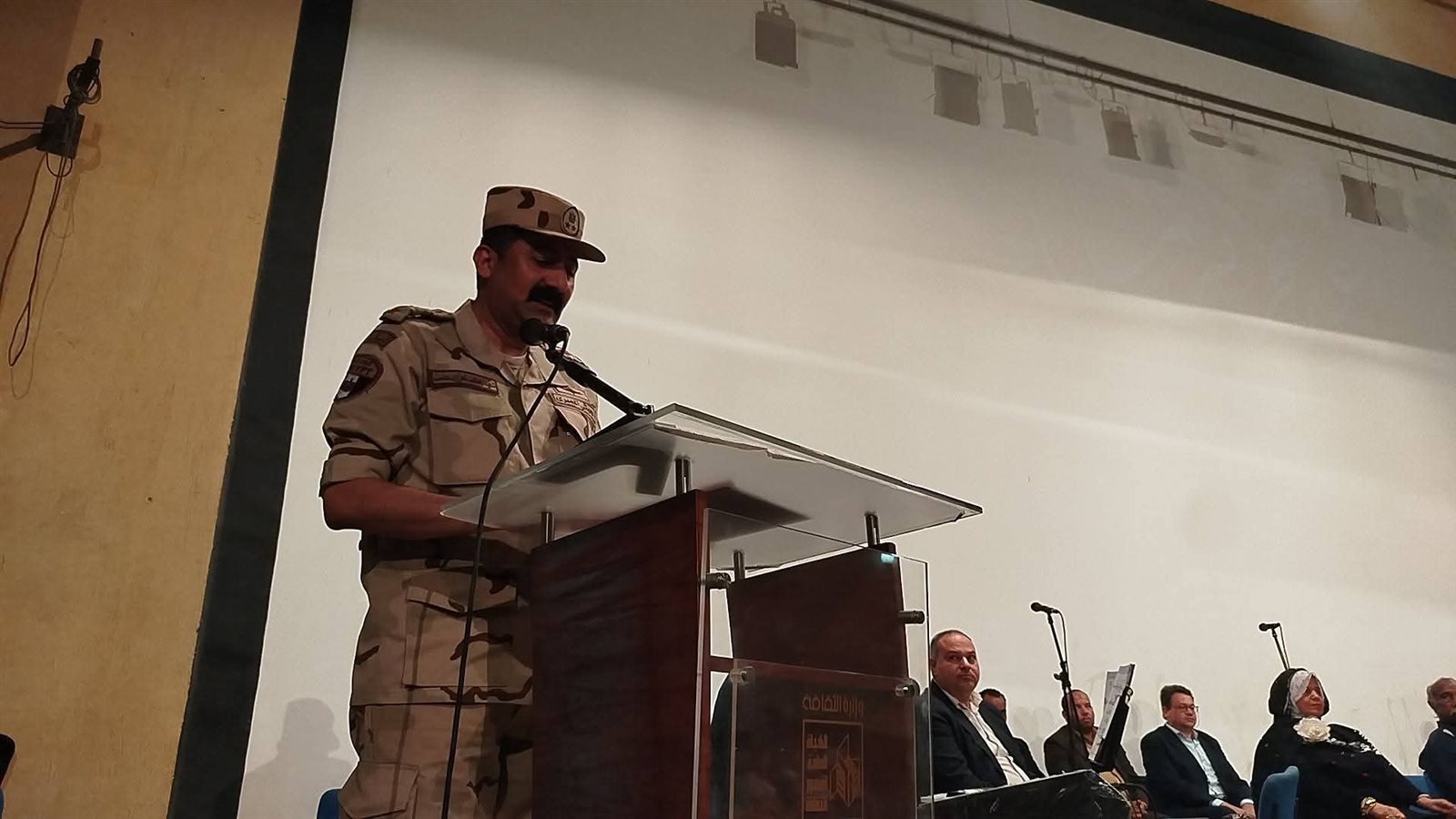 WhatsApp Image 2026-04-29 at 2.33.01 PM (1)