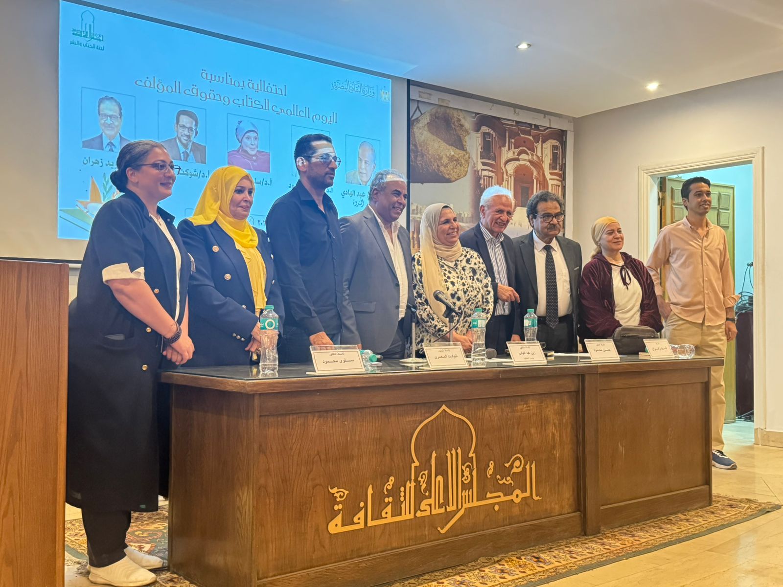 WhatsApp Image 2026-04-30 at 7.25.29 PM (1)