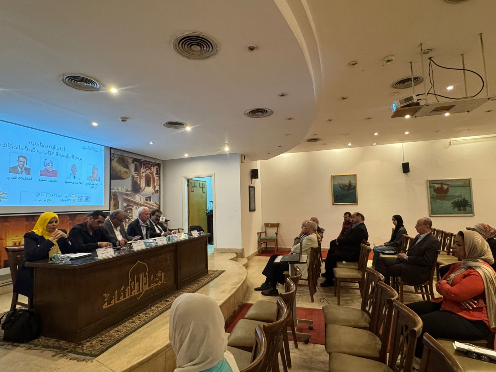 WhatsApp Image 2026-04-30 at 7.25.30 PM