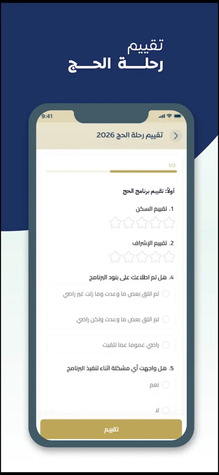 f10f7060-4bd3-487f-a8a9-8aad2ed2023c