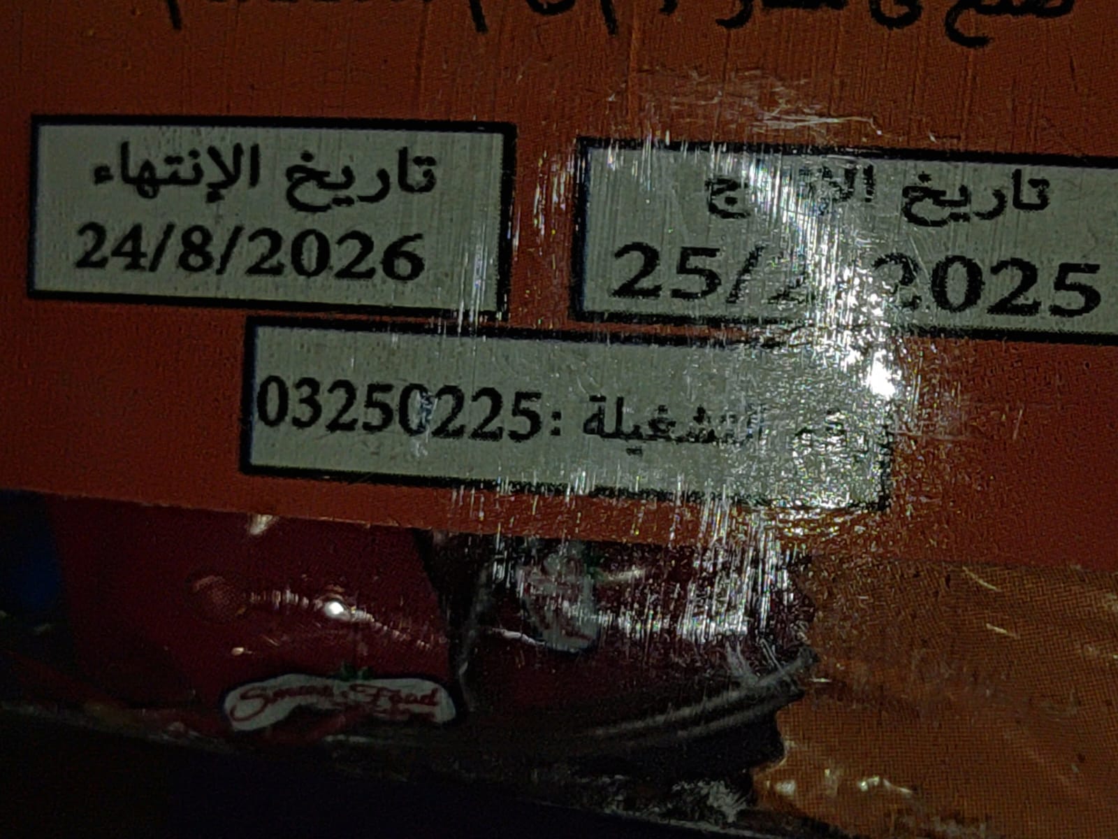 1000111637