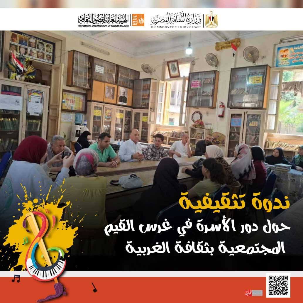 IMG-20260612-WA0015