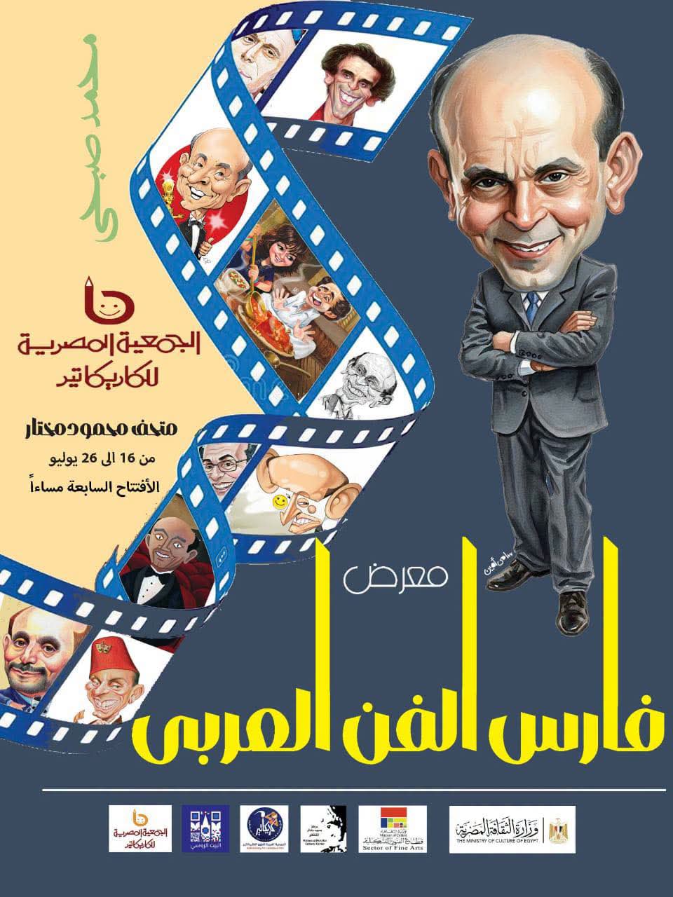 WhatsApp Image 2026-07-13 at 12.54.16 PM