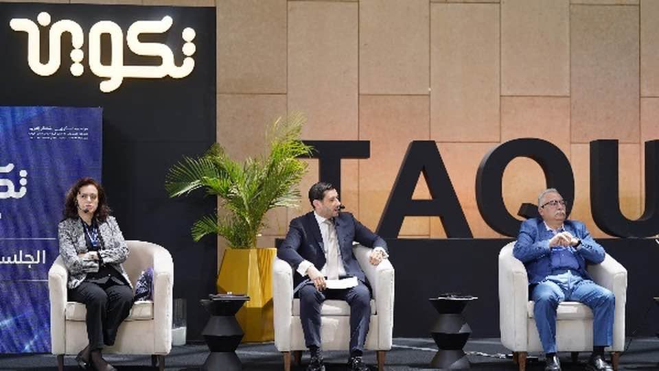 المورح 2