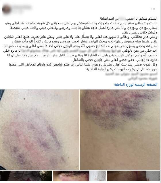 \\160.121.124.29\صور النشر\إدارة النظم\نظم\2026\اغسطس\11\Donia Dody\00.PNG