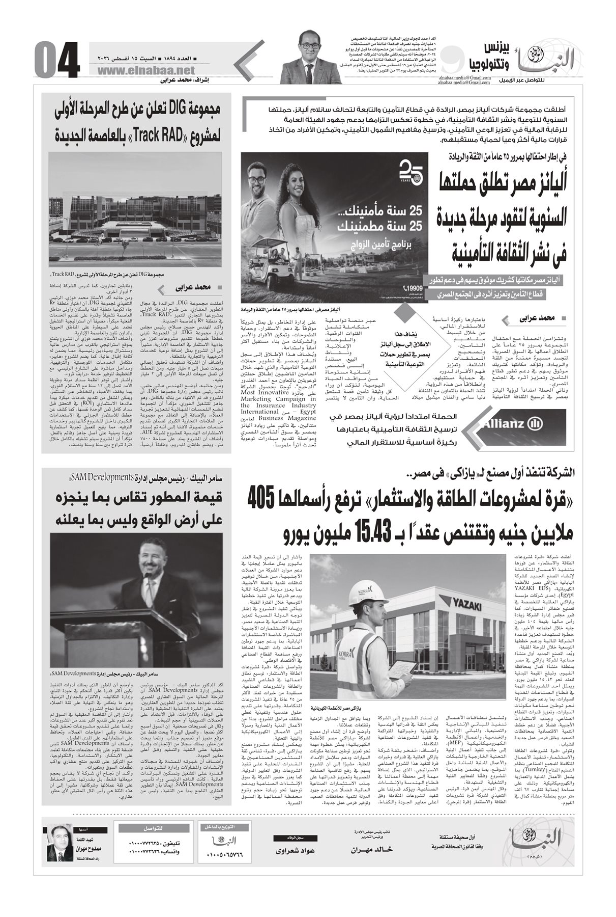 1894_page-0004
