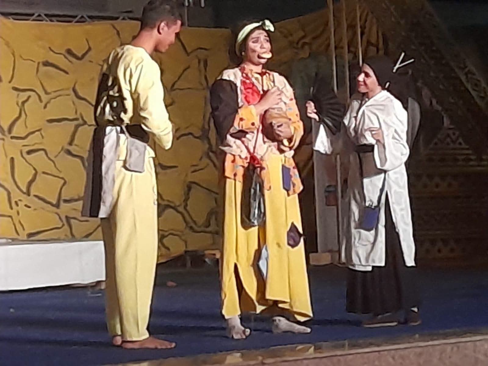 IMG-20260824-WA0037