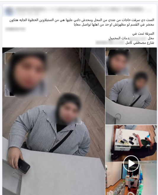 \\160.121.124.29\صور النشر\إدارة النظم\نظم\2026\اغسطس\25\Mohamed Ebrahim\00.PNG