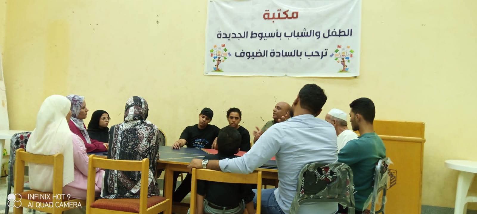 IMG-20260904-WA0052