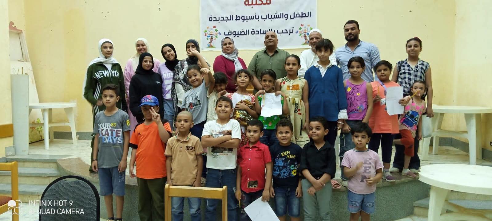 IMG-20260904-WA0047