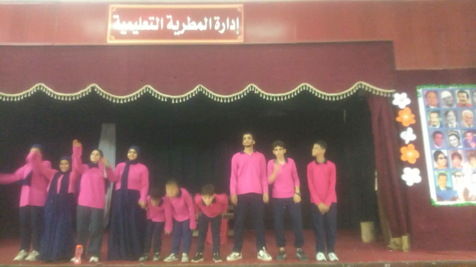 IMG-20260917-WA0021