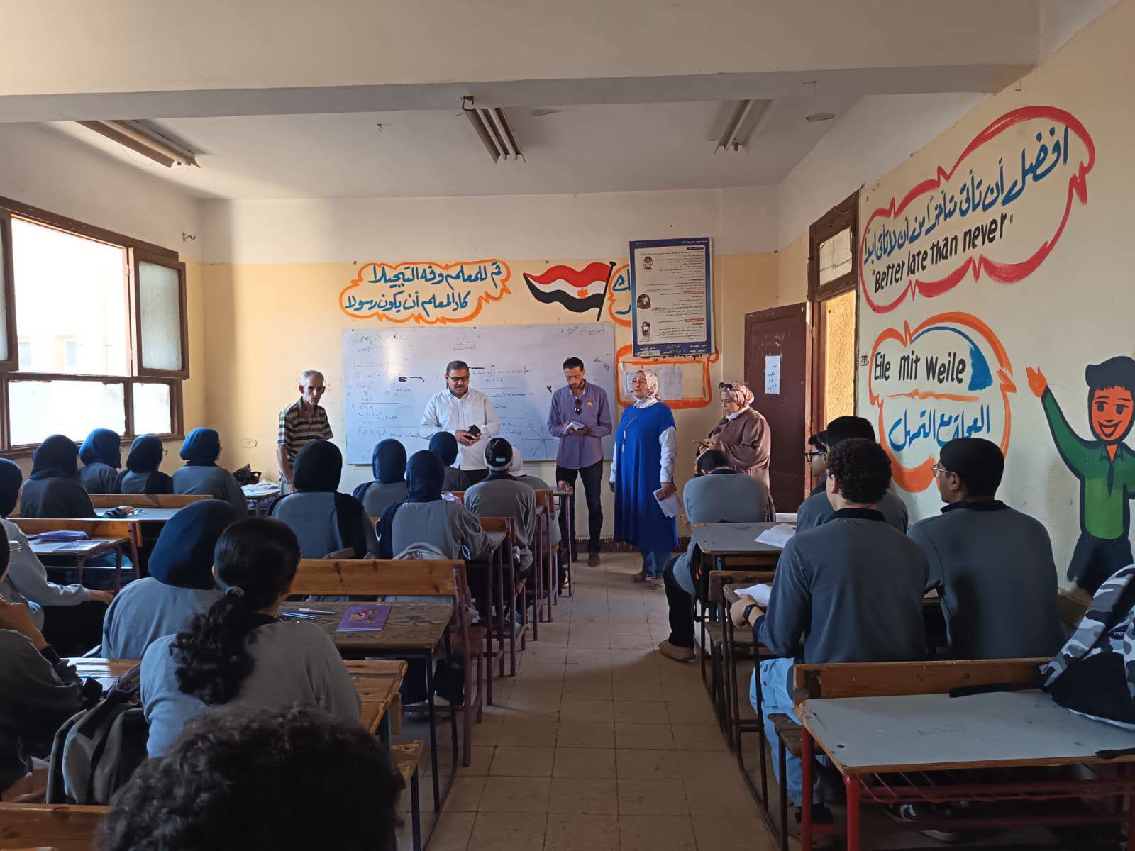 حيدر 1