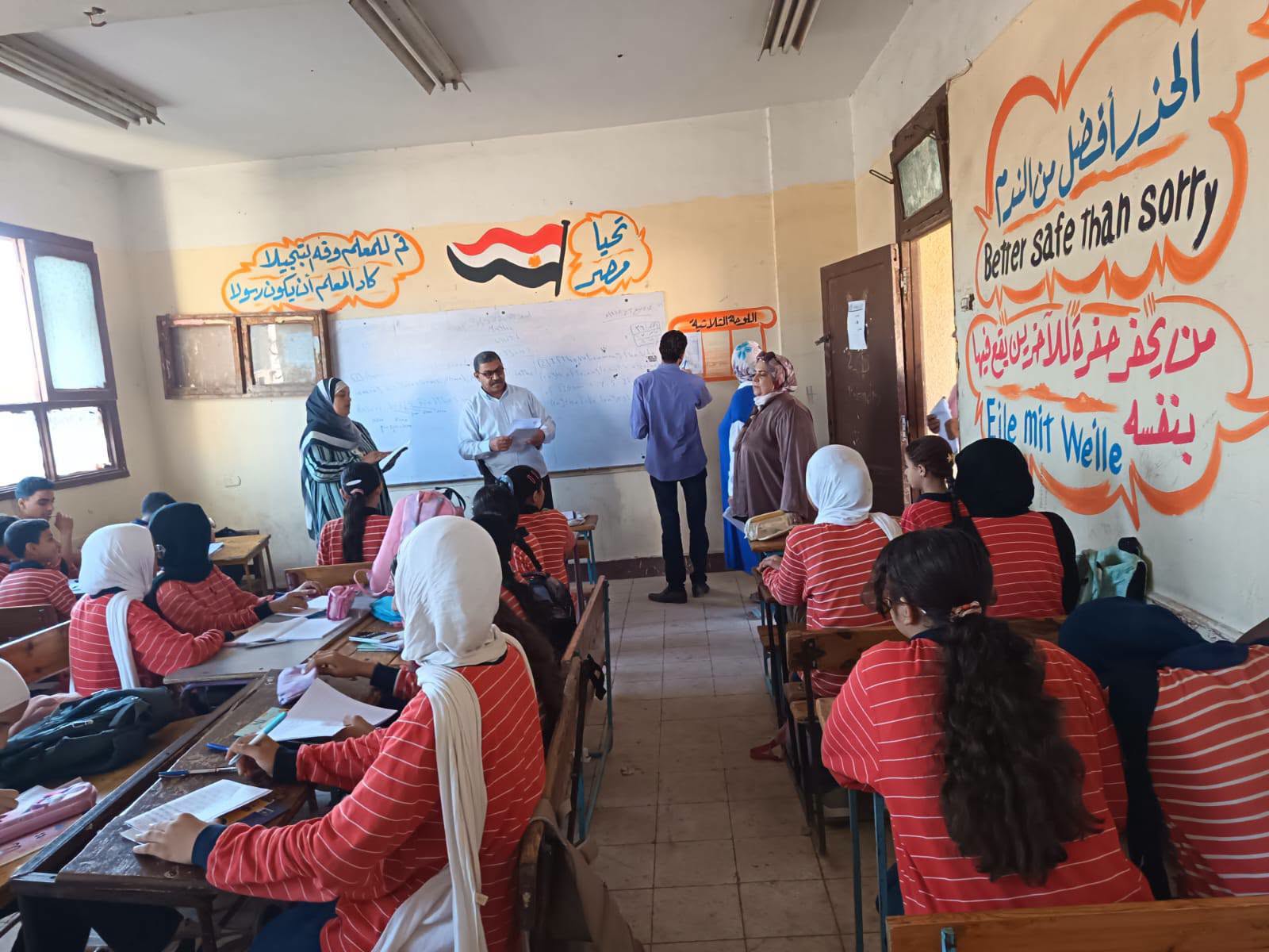 حيدر 3