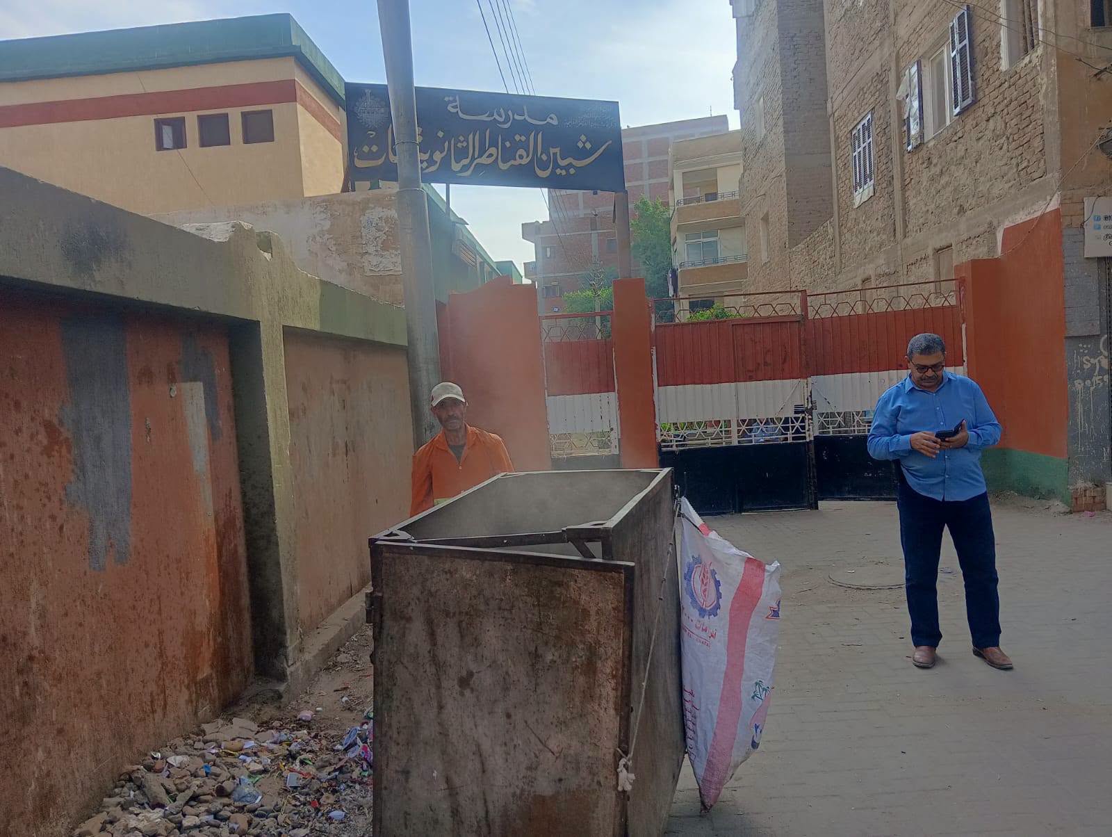 تسلق 2