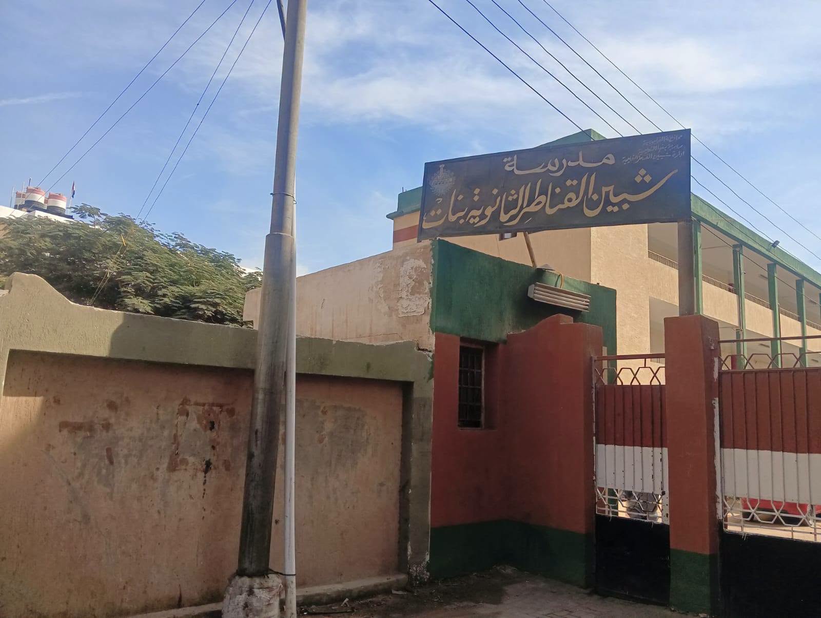 تسلق 3