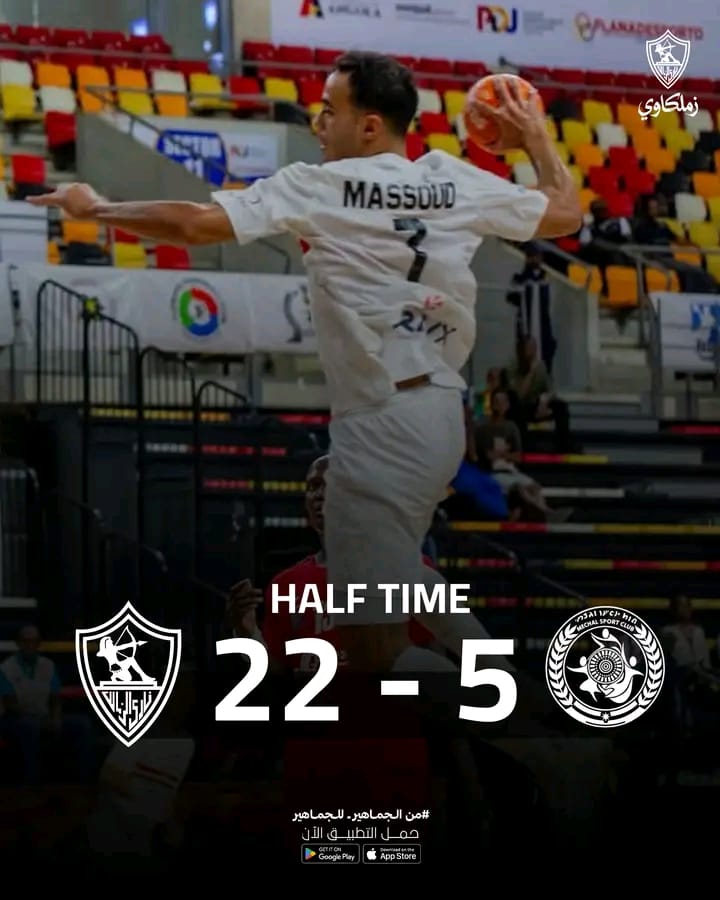 يد الزمالك بتأهل لمواجهة بترو إتليكو الأنجولى فى قبل نهائي أبطال إفريقيا
