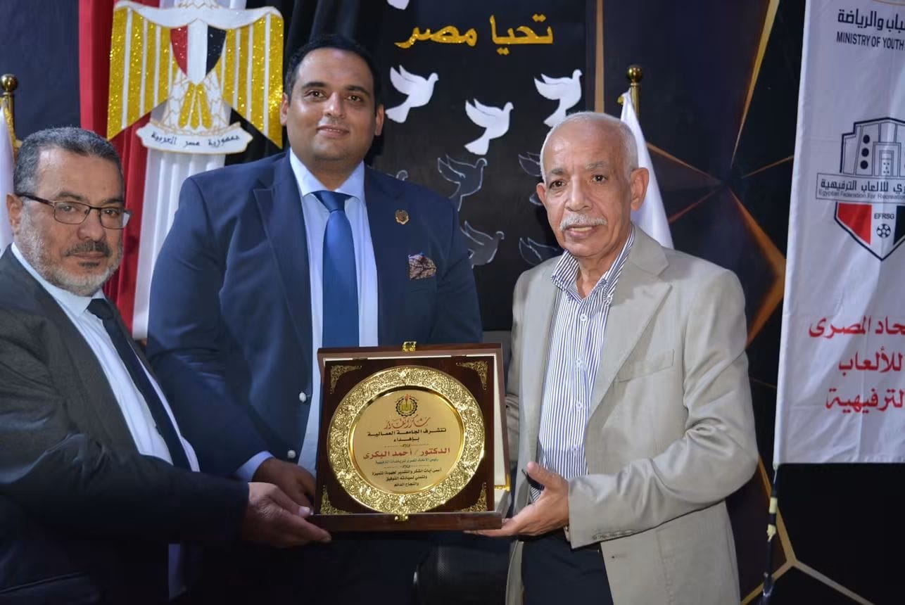 الاتحاد المصري للألعاب الترفيهية والجامعة العمالية يتعاونان لنشر الأنشطة الرياضية بفروع الجامعة