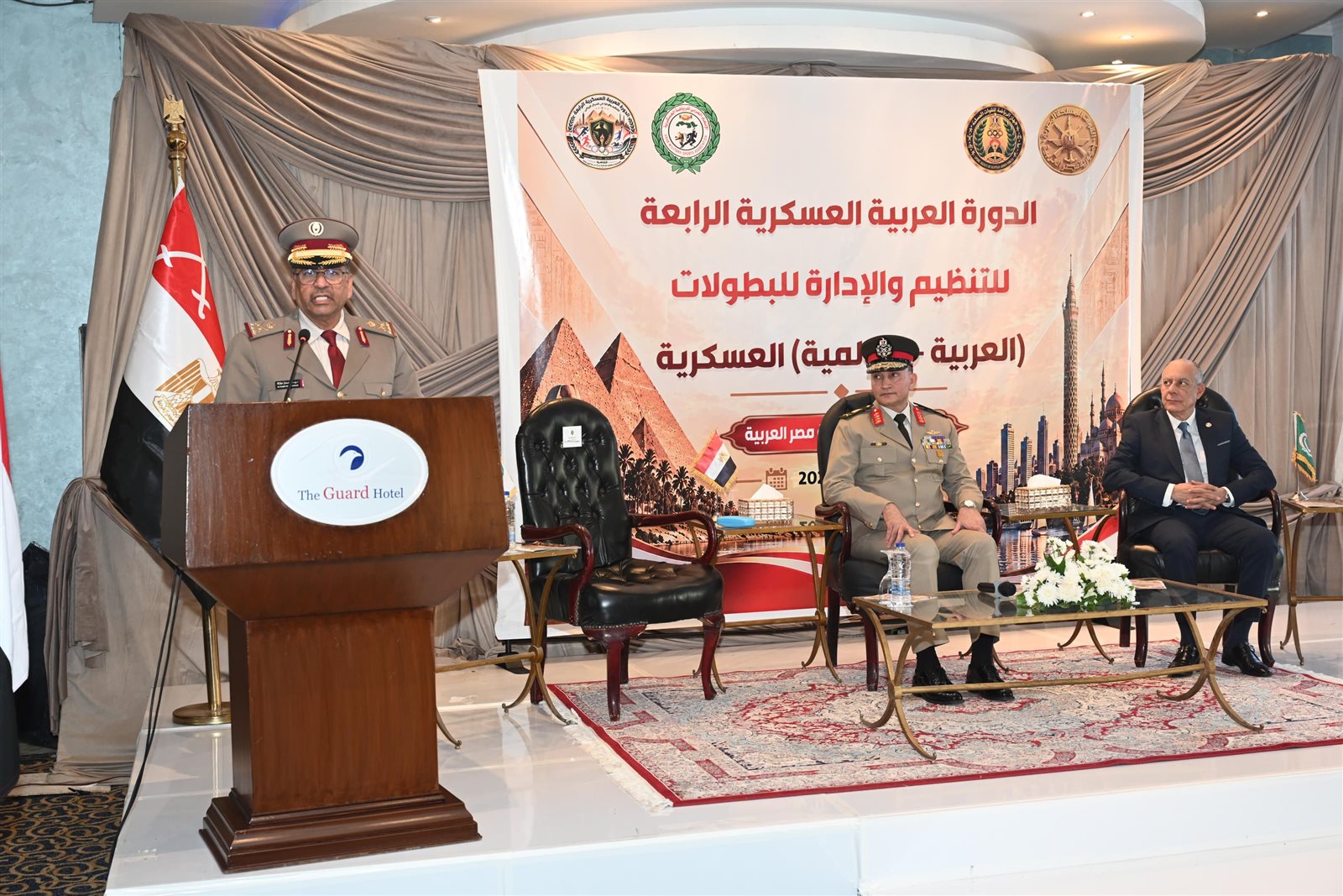 افتتاح الدورة العربية العسكرية الرابعة للتنظيم والإدارة في المجال الرياضي