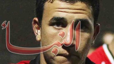 تريزيجيه: محبط لحصولى على الإنذار وتعرضت لظلم كبير !!!