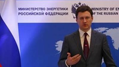 موسكو لا تستبعد تخفيض سعر الغاز الروسي لتركيا بنسبة 15%