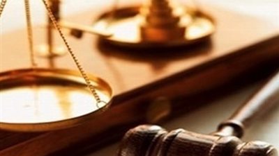 إحالة مدير عام بـ