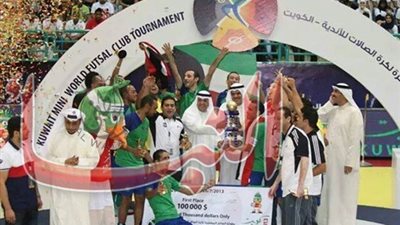 مصر المقاصه يفوز ببطولة أبوظبي الدولية للكره الخماسيه