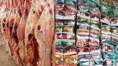 الاورمان توزع لحوم وبطاطين بكفر الشيخ