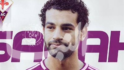 محمد صلاح بزيه االايطالى الجديد يحيا فيورنتينا