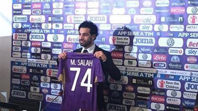محمد صلاح يهرب من مطب اسرائيلس امام فيورنتينا