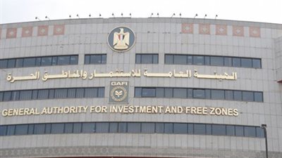 رئيس هيئة الاستثمار: تأسيس 51 شركة بكفر الشيخ منذ ثورة يناير