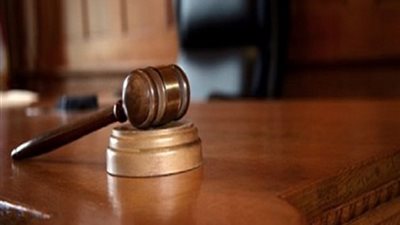 اليوم.. سماع الشهود في محاكمة متهمي 