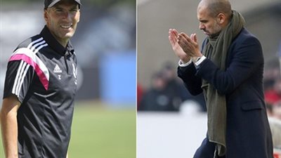 الأسطورة زيدان: جوارديولا مدرب عظيم وملهم بأسلوب تدريبه