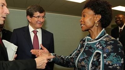 تدشين عمل بعثة 