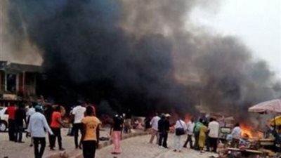 مقتل 5 أطفال وإصابة 19 فى عملية انتحارية لطفلة بنيجريا