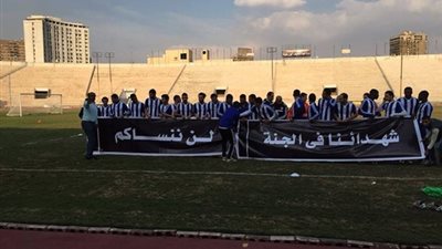 الزمالك يخاطب الـ