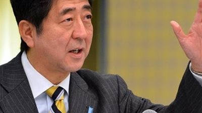 230 ألف دولار منحة يابانية لمشروعات التنمية في نيجيريا