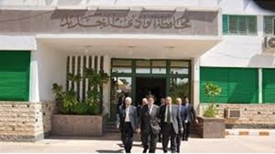 فصل 3 طلاب ثانوي بالوادي الجديد بسبب التدخين