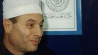 اليوم.. استئناف محاكمة 31 متهما في أحداث 