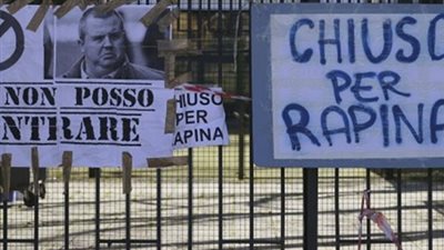 الأندية الإيطالية توافق علي مساعدة بارما لإكمال الموسم