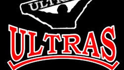 القضاء البرازيلي يحرم 