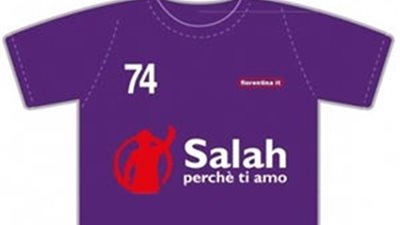 تشيرت صلاح الجديد يتصدر قائمة مبيعات متاجر الفيولا