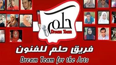 الجمعة.. تكريم الرموز الثقافية في حفل بمسرح ناصبيان