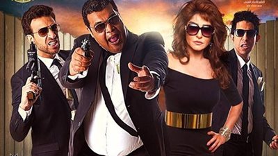 طرح الأفيش الرسمى لـ 