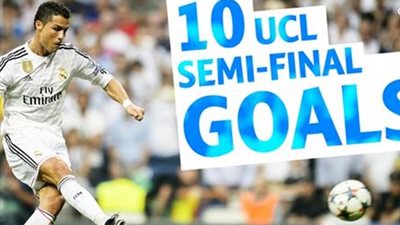 رونالدو..قاهر السيدة العجوز بامتياز يحطم الارقام القياسية