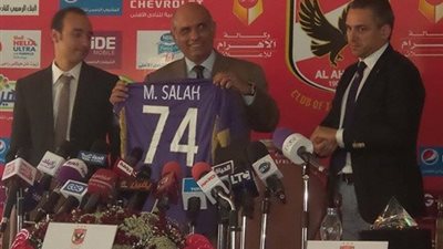 الأهلى يتفق مع فيورنتينا على تبادل الخبرات ومباراة ودية ومدارس تعليمية